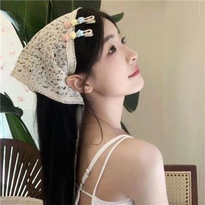 爱琳
